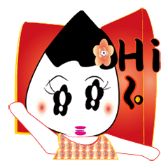 [LINEスタンプ] おにぎり米男と花子 英語版