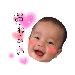 [LINEスタンプ] しゅぴたろすたんぷ ③