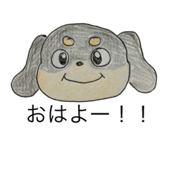 [LINEスタンプ] 手書きスタンプ ゲンキくん