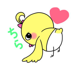 [LINEスタンプ] カーレン①