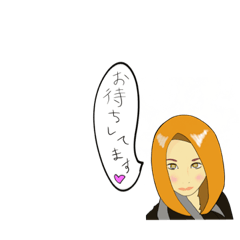 [LINEスタンプ] 藍加スタンプ