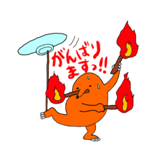 [LINEスタンプ] もぐらくん3