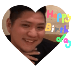 [LINEスタンプ] Happy Birthday Kakeru