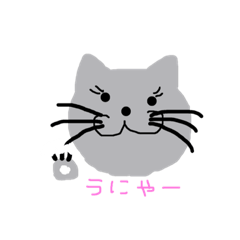 [LINEスタンプ] さくらんぼ！