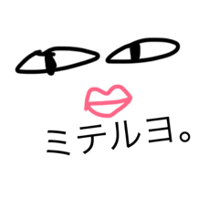 [LINEスタンプ] 無気力のあいつ