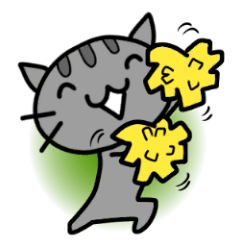 [LINEスタンプ] ねこニャンニャンニャン応援スタンプ