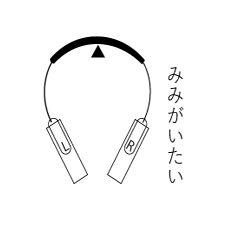 [LINEスタンプ] 取り留めはない