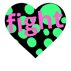 [LINEスタンプ] fightfightveryfight4