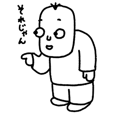 [LINEスタンプ] ヤコヴレヴィチくん