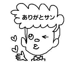 [LINEスタンプ] 吹き出しリーゼントさん