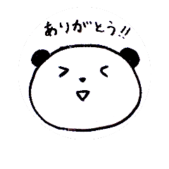 [LINEスタンプ] シンプルで可愛いパンダ