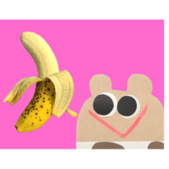 [LINEスタンプ] chocolate bananaの画像（メイン）