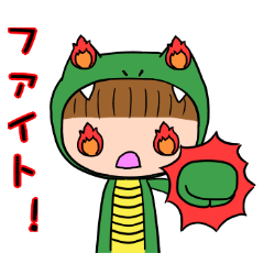 [LINEスタンプ] まるのみ（ヘビ）