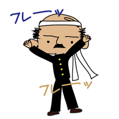 [LINEスタンプ] かわいいジェントルマン 2