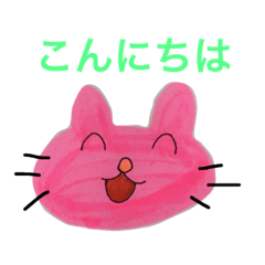 [LINEスタンプ] ラッキーラビット