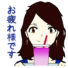 [LINEスタンプ] ママの一週間