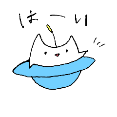 [LINEスタンプ] 未確認ねこ