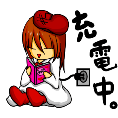 [LINEスタンプ] トワイライト