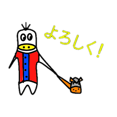 [LINEスタンプ] グワちゃん3