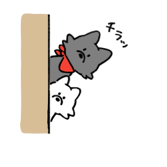 [LINEスタンプ] 狼のしろとくろ