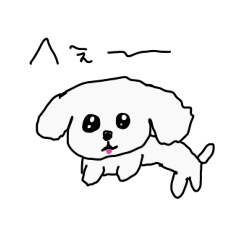 [LINEスタンプ] 他所の家の犬