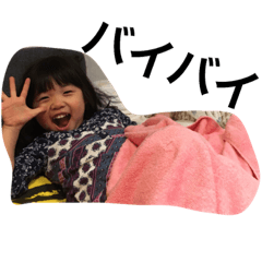 [LINEスタンプ] 史子ママ