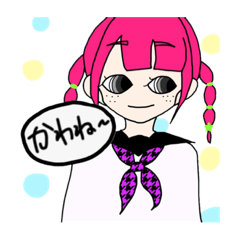 [LINEスタンプ] 青春シャララン。