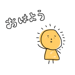 [LINEスタンプ] へなちょこなスタンプ