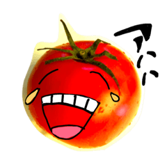 [LINEスタンプ] トマト顔