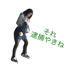 [LINEスタンプ] むとちゃーん