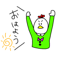 [LINEスタンプ] とり天くんのスタさん(スタンプ)