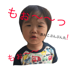 [LINEスタンプ] 可愛い私の子供達。