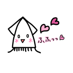 [LINEスタンプ] グルチャ向けイカちゃん