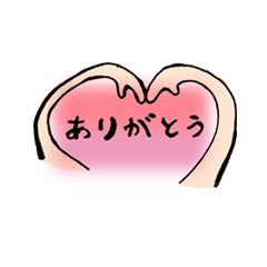 [LINEスタンプ] ハンドメイド