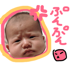 [LINEスタンプ] 石原一家