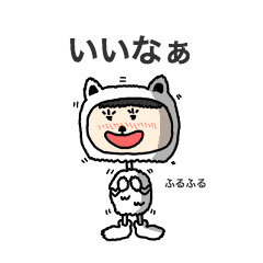 [LINEスタンプ] シロクマン