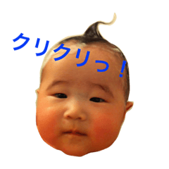 [LINEスタンプ] ナツキとメイの家