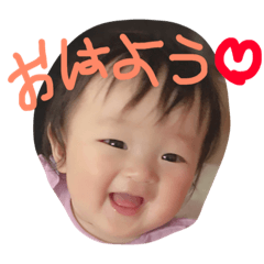 [LINEスタンプ] もなのすけ