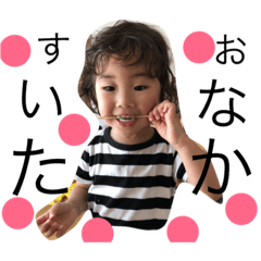 [LINEスタンプ] らなスタンプ