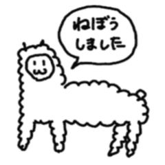 [LINEスタンプ] ぽくぽくラボぐらし