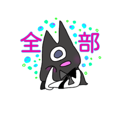 [LINEスタンプ] クロずきんちゃん