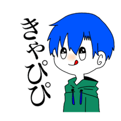 [LINEスタンプ] どっくん