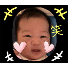 [LINEスタンプ] ひなたくんひなたくん