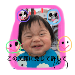 [LINEスタンプ] れんたもスタンプ2