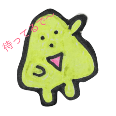 [LINEスタンプ] 神戸弁まめこ