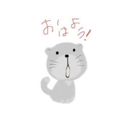 [LINEスタンプ] ほのぼのにゃんこたち