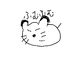 [LINEスタンプ] 猫の話