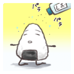 [LINEスタンプ] 俺はおにぎり