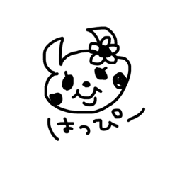 [LINEスタンプ] 気分屋ねこてゃん1