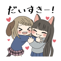 [LINEスタンプ] 小鳥遊日記